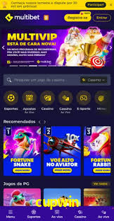 Spaceman Game cupwin